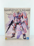 BANDAI SPIRITS Gunpla Plastic Model