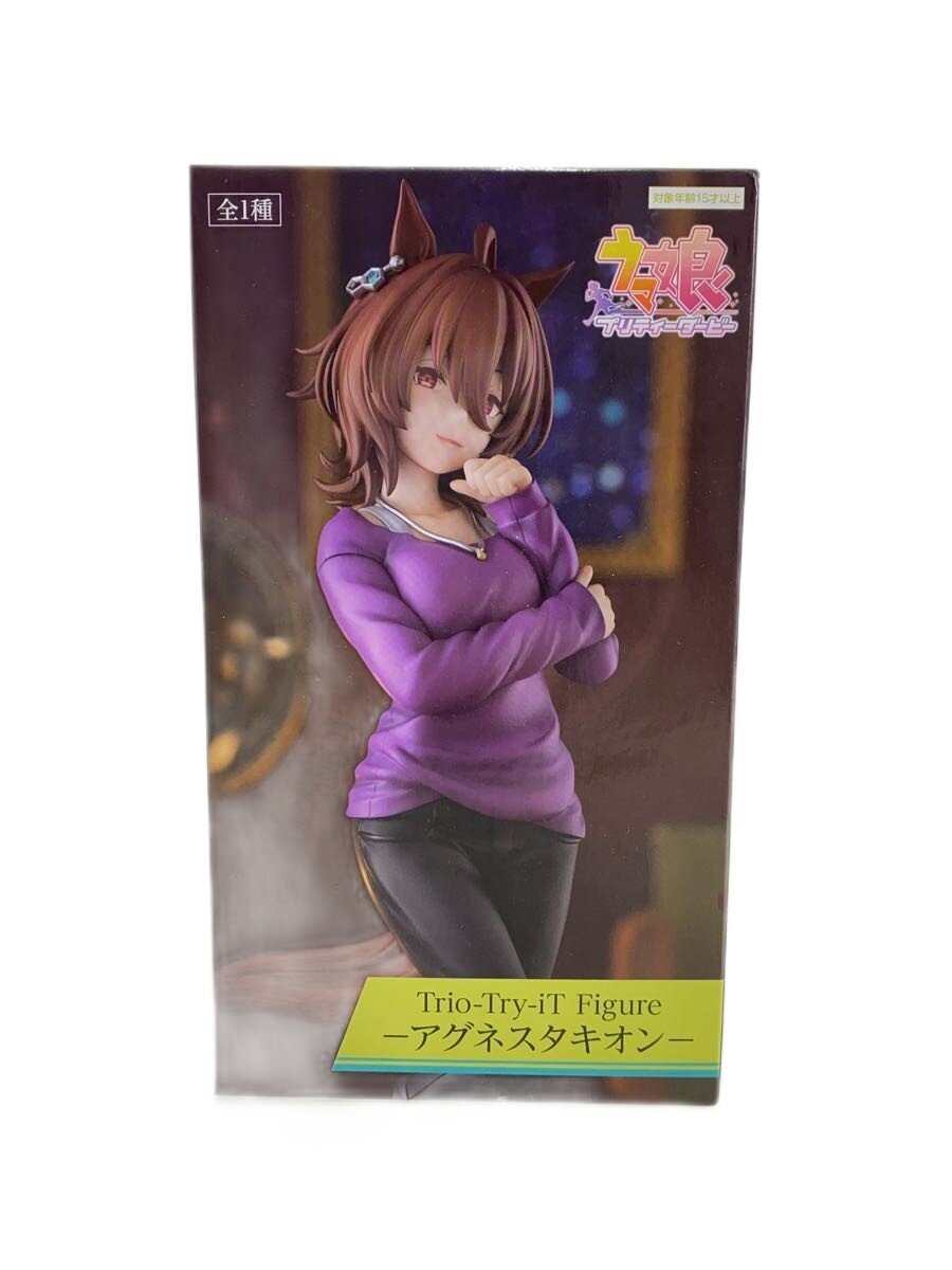 FURYU Figure Uma Musume Agnes Tachyon
