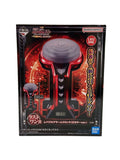 BANDAI Hobby Item (Other)