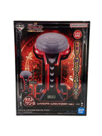 BANDAI Hobby Item (Other)