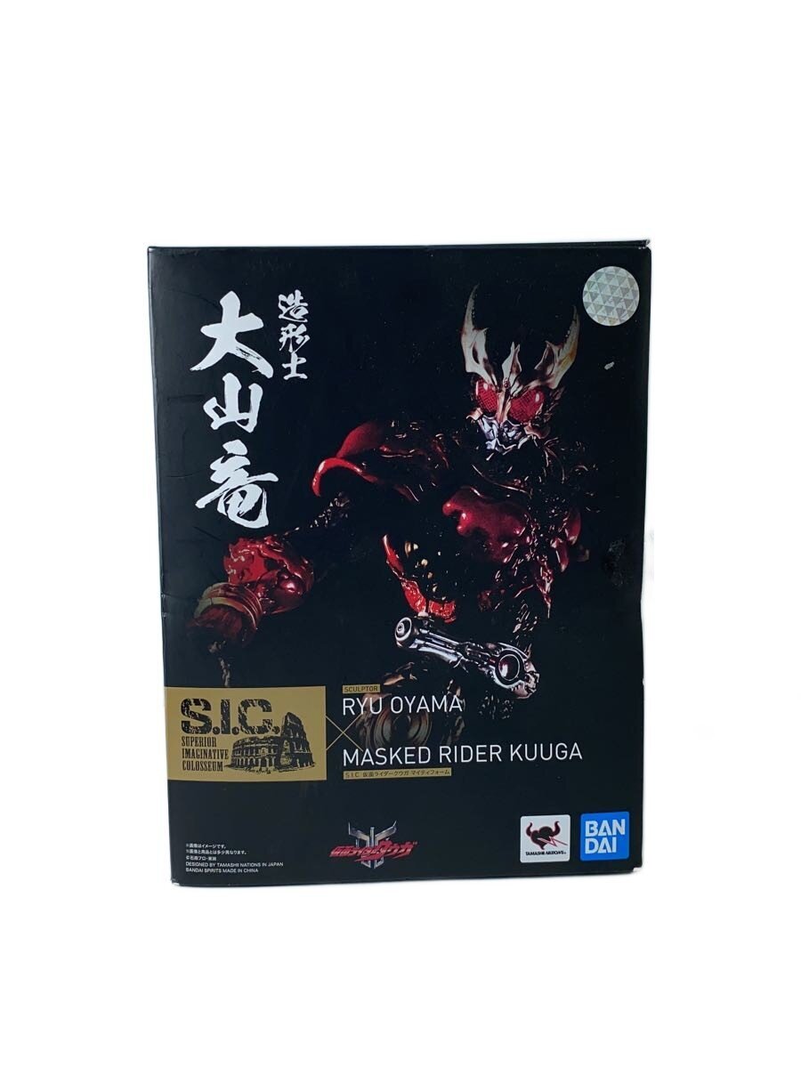 BANDAI SPIRITS Hero Tokusatsu