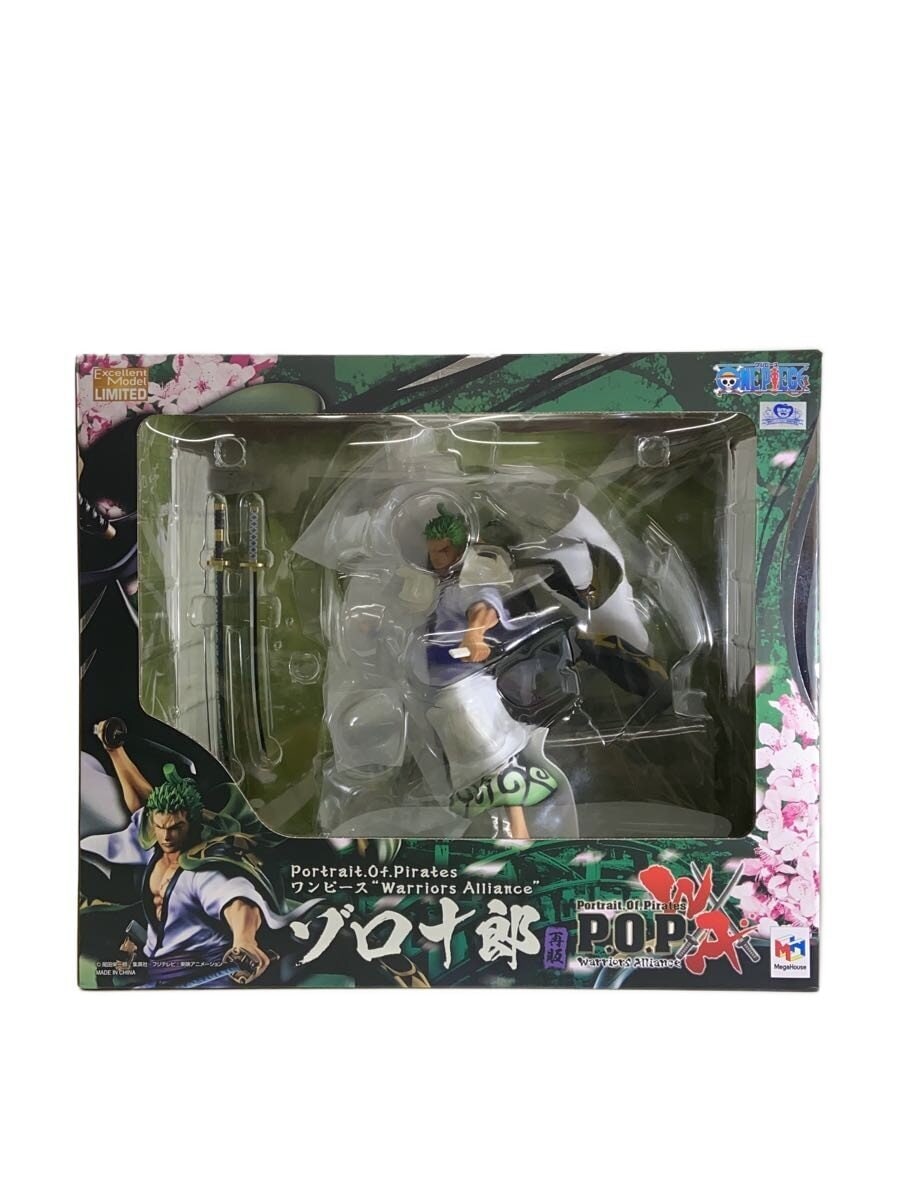 Mega House P.O.P. WA One Piece Zoro Juro (Reissue)