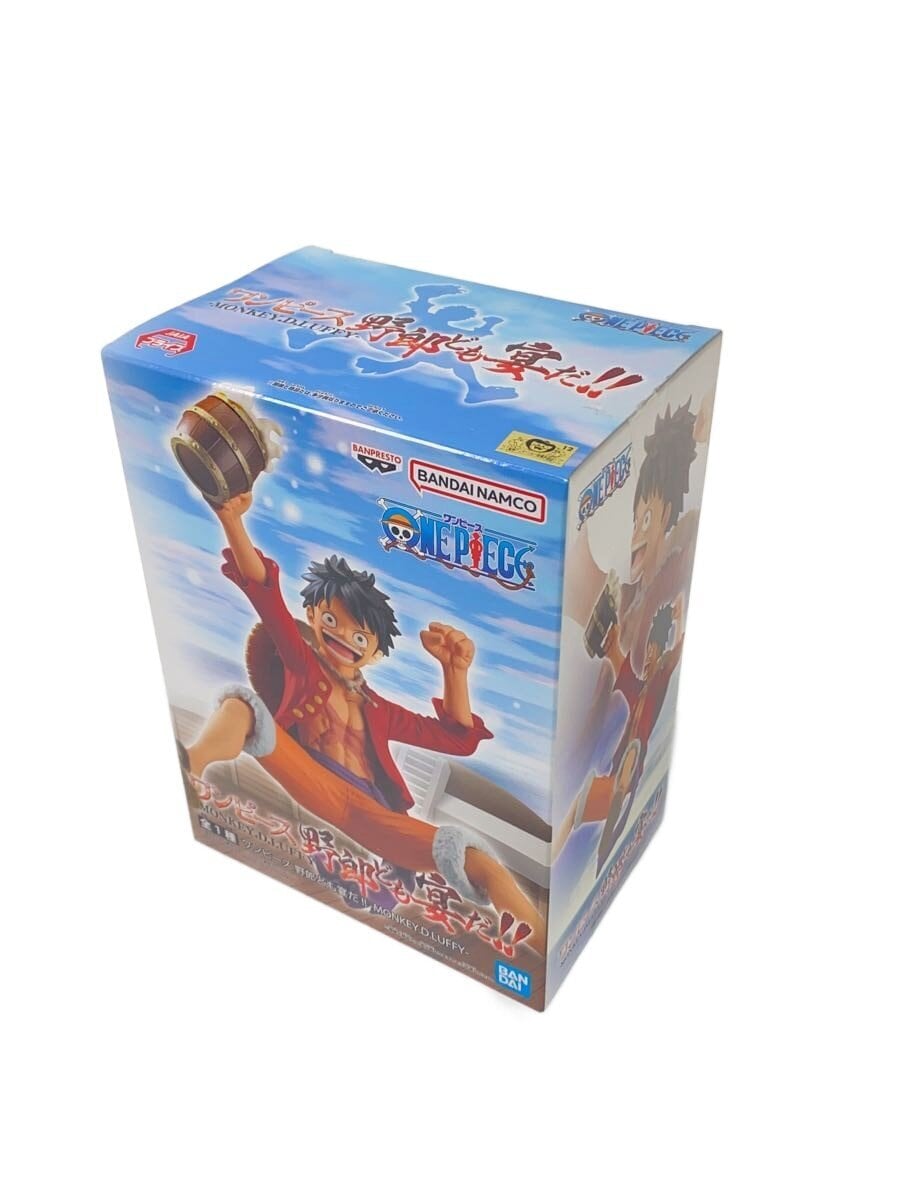 Other Brand Figure 'Yaroudomo Utage da' MONKEY D. LUFFY