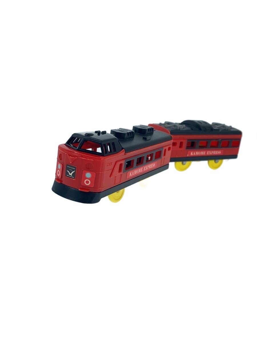 TOMY Plarail Kamome Express Rear & Intermediate Car (Made in Japan)