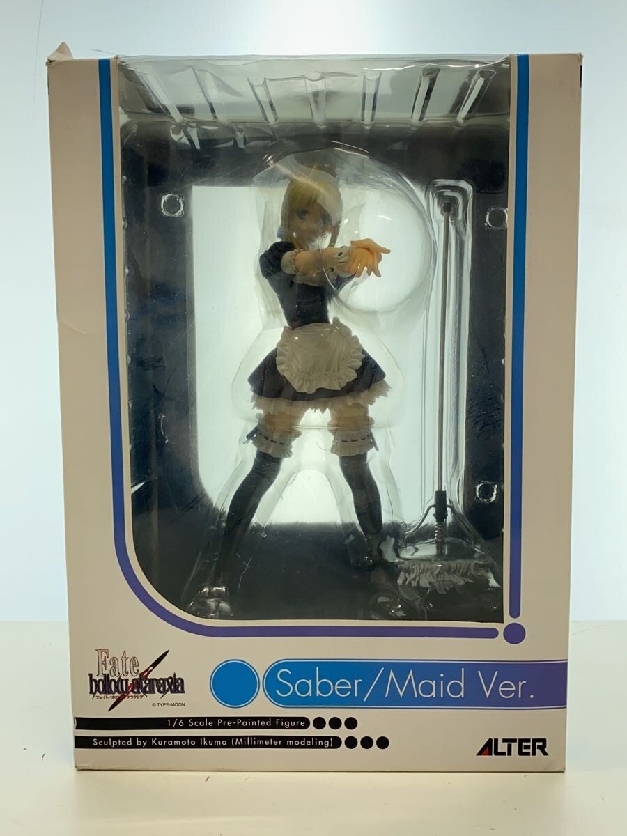 ALTER Saber (Fate) Maid Ver. Figure