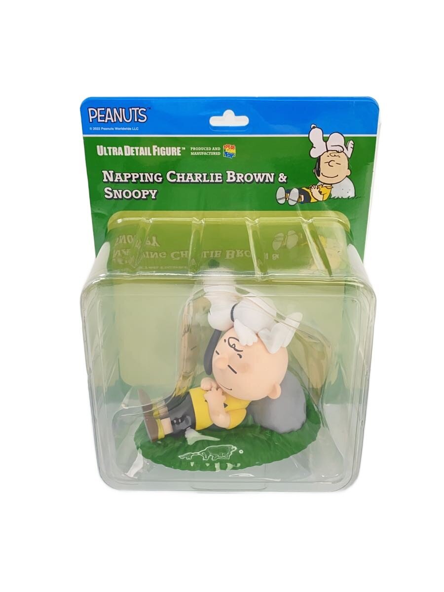 MEDICOM TOY UDF Series 13 Napping Charlie Brown & Snoopy No.681