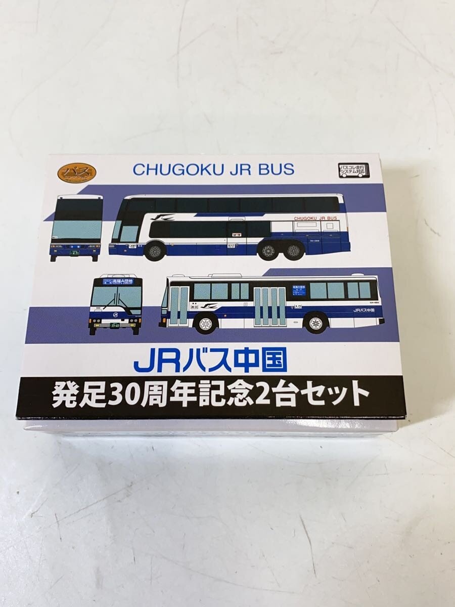TOMYTEC Otoko no Ko / JR Bus Chugoku 30th Anniversary 2-Vehicle Set