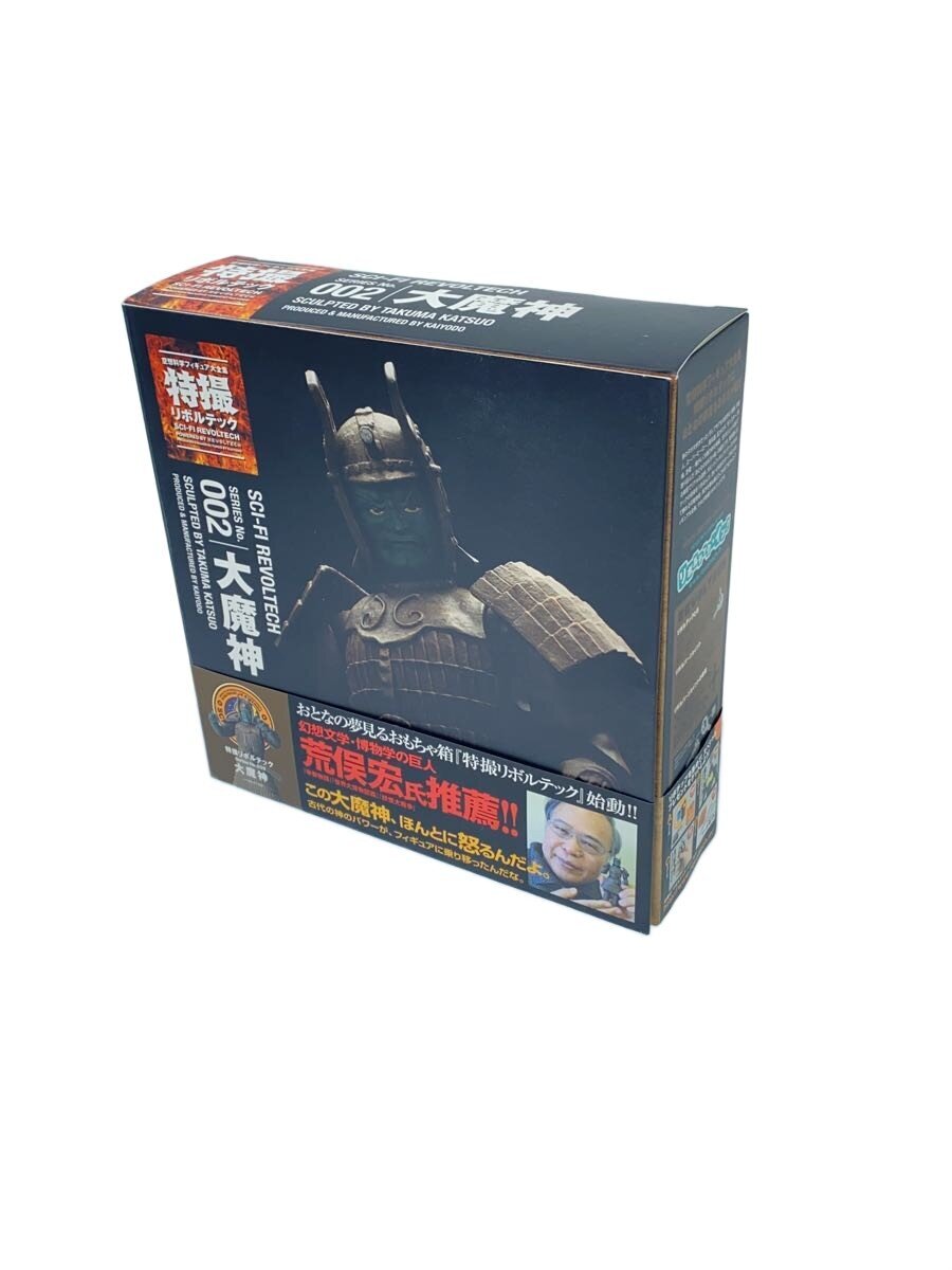 Other Brand × Kaiyodo Ken-Elephant Tokusatsu Revoltech Daimajin No.002