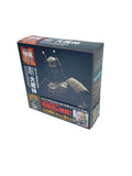 Other Brand × Kaiyodo Ken-Elephant Tokusatsu Revoltech Daimajin No.002