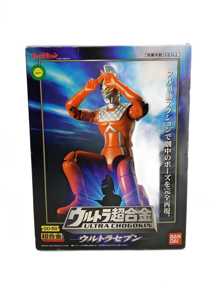 BANDAI Ultra Chogokin Ultra Seven GD-59 (Tokusatsu Hero)