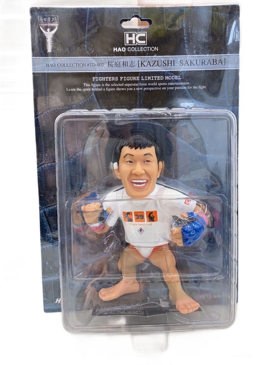 HAO Figure: Kazushi Sakuraba
