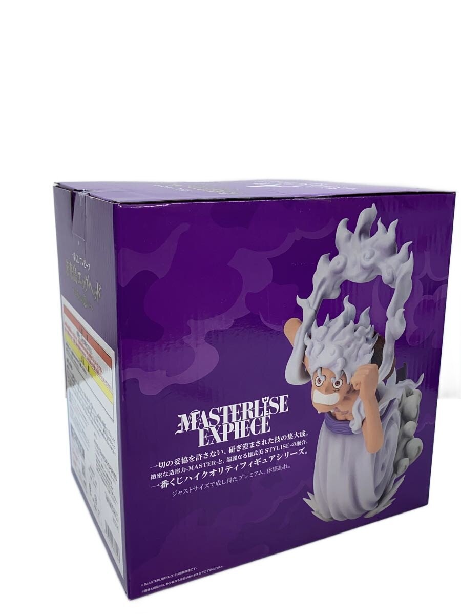 BANDAI SPIRITS Ichiban Kuji MASTERLISE EXPIECE A Prize Luffy (Gear 5) Figure