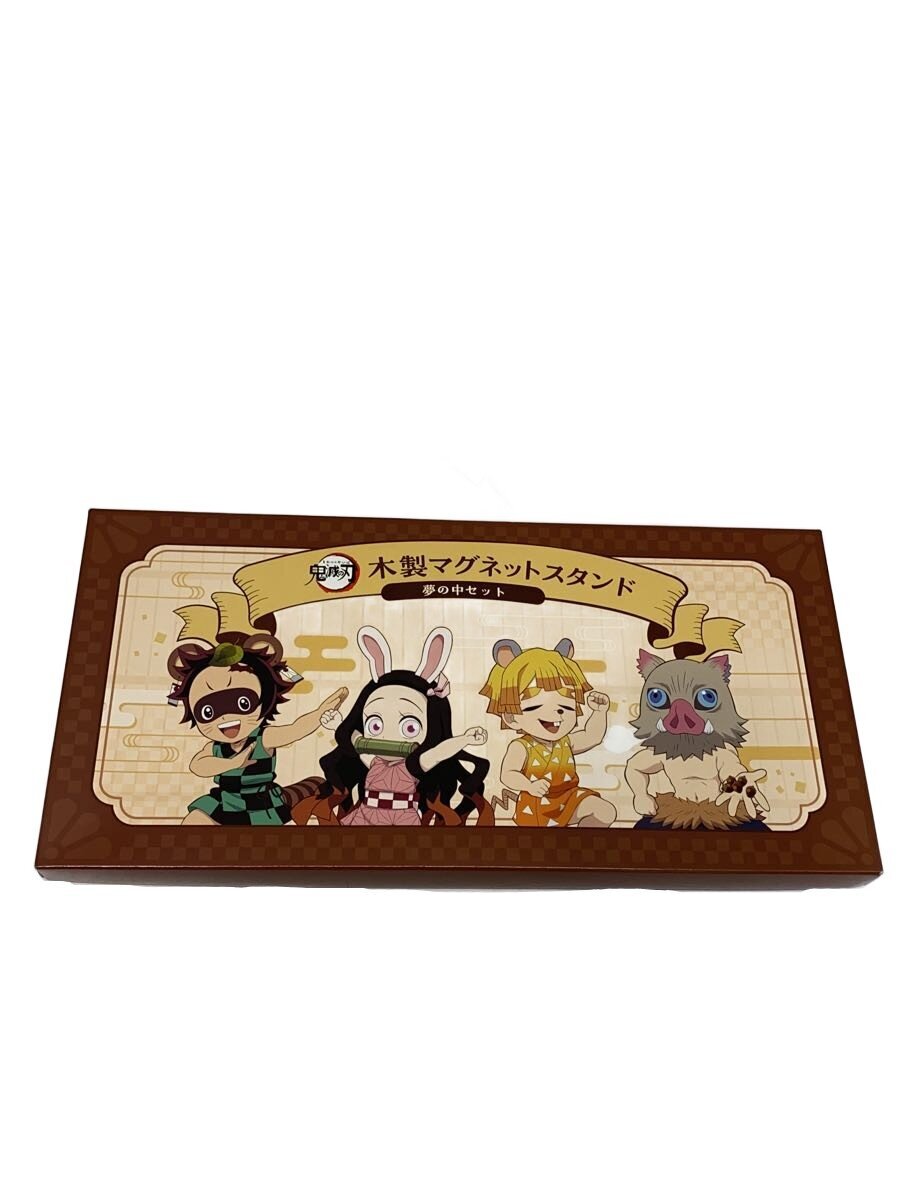 Other Brand Magnetic Stand