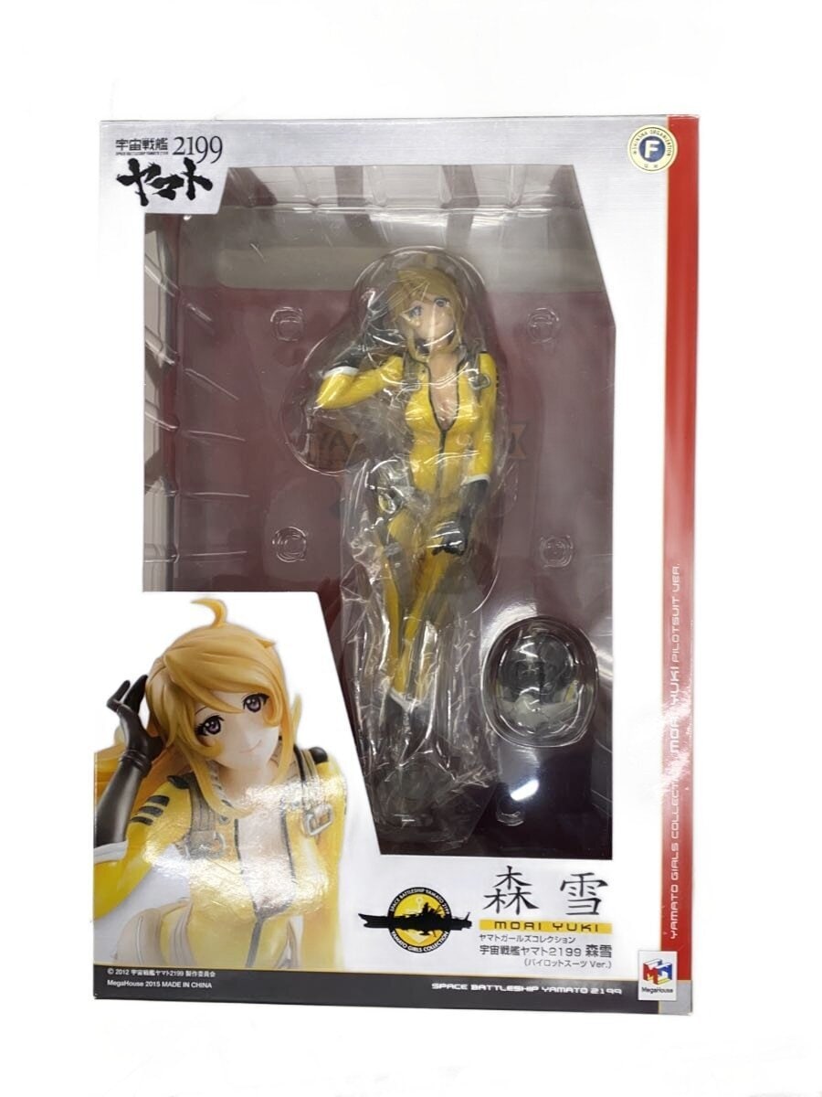 Mega House Space Battleship Yamato 2199 Yuki Mori Pilot Suit Ver. Figure (Comic & Anime)