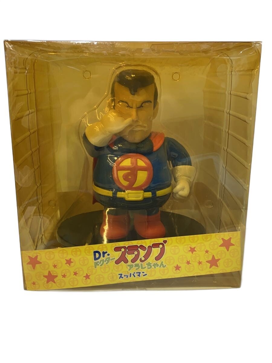 Taki Corporation Dr. Slump Arale-chan Suppaman Painted Figure TTHB-5167