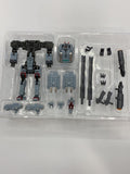 TAKARA TOMY Gunpla Plastic Model