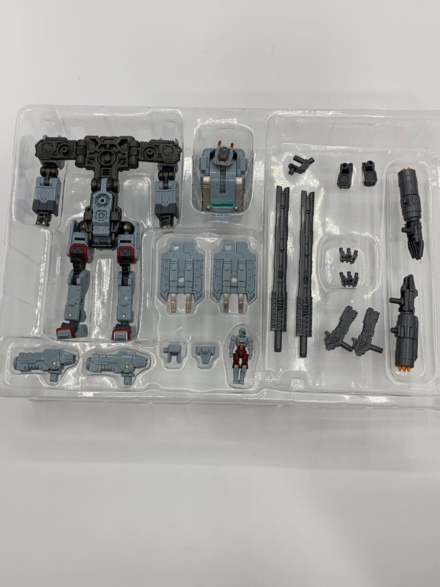 TAKARA TOMY Gunpla Plastic Model