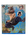 BANDAI SPIRITS Figure (Comic & Anime)