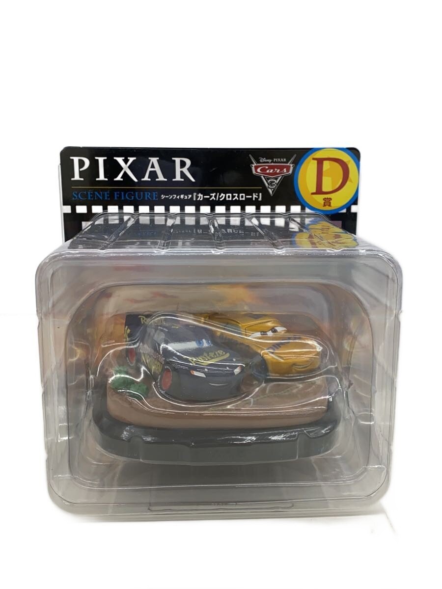 Disney PIXAR Scene Figure Cars: Crossroads (D Prize)