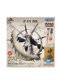 BANDAI SPIRITS Figure