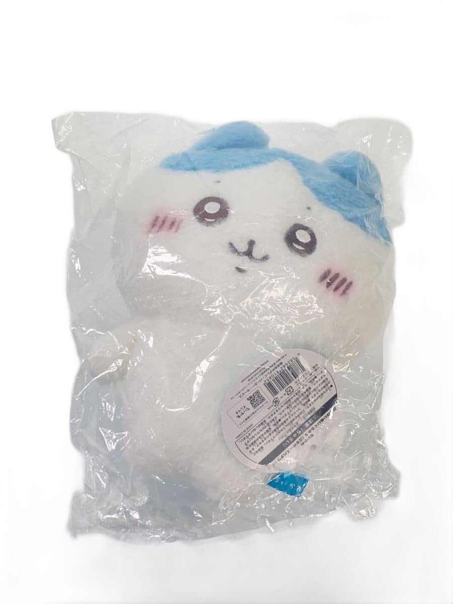 Chiikawa Hachiware Fluffy Plush (S) Standing Pose With Tag