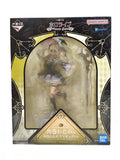 BANDAI SPIRITS Ichiban Kuji hololive Villain Style Tsunomaki Watame Prize Figure