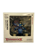 PERFECT PEACE Figure (Other Brand) - Comic & Anime