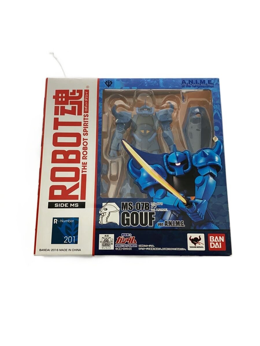 BANDAI GOUF MS-07B Plastic Model Kit