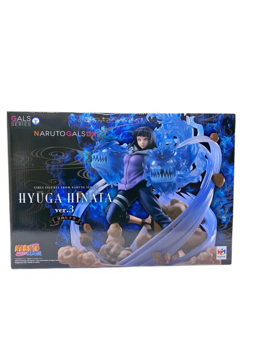 Mega House Figure (Comic & Anime)