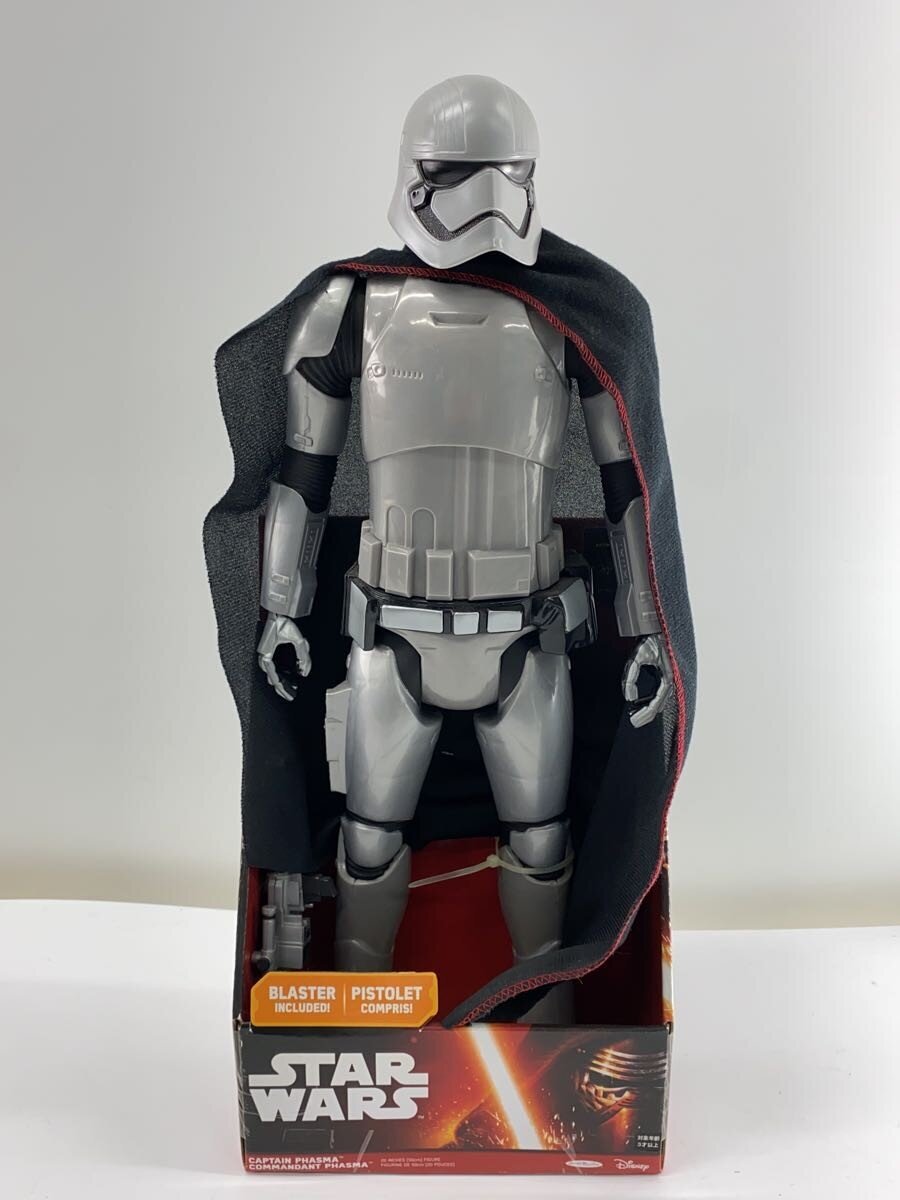 Misc. Brand Figure