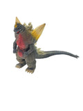 Other Brand Sofubi Figure: Ultra Monster