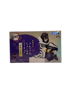 SEGA Premium Chokonose Figure - Iguro Obanai (Kimetsu no Yaiba)