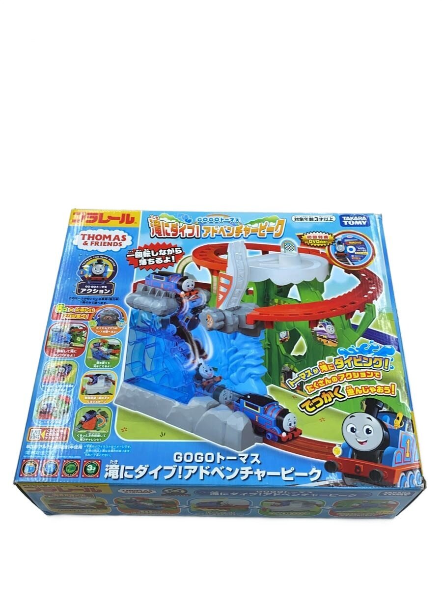 TAKARA TOMY Boy
