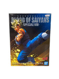 BANDAI SPIRITS BLOOD OF SAIYANS SPECIAL Ⅷ Dragon Ball Z Super Vegito Figure