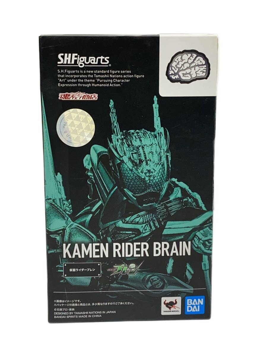 BANDAI SPIRITS S.H.Figuarts Kamen Rider Buren