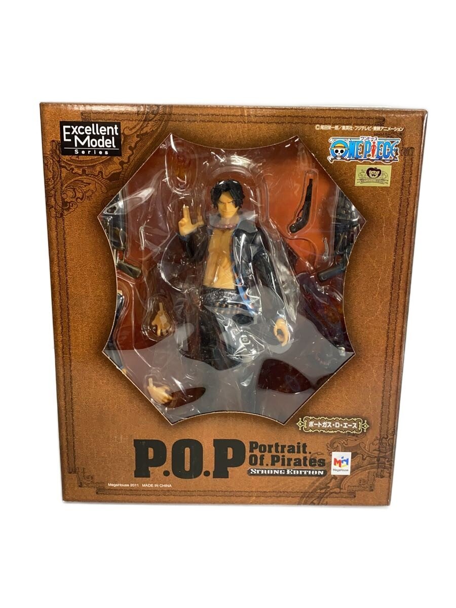 Mega House One Piece Ace Figure