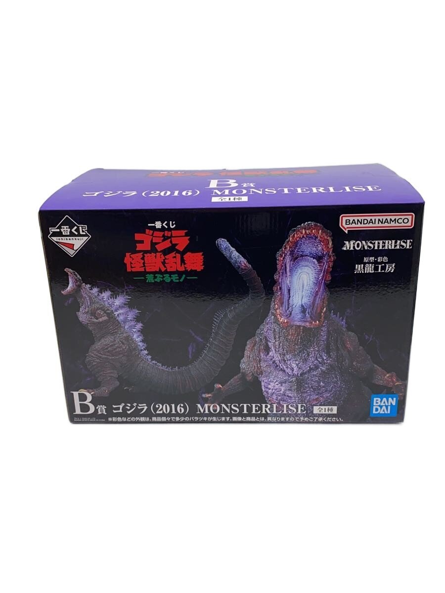 BANDAI SPIRITS Figure (American Comic Figure)