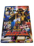 BANDAI DX Shurikenjin - Tokusatsu Hero