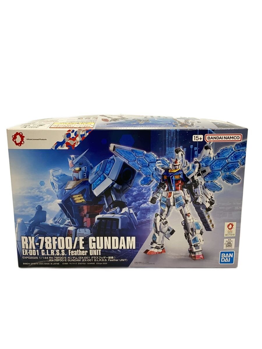 BANDAI SPIRITS Gunpla Plastic Model