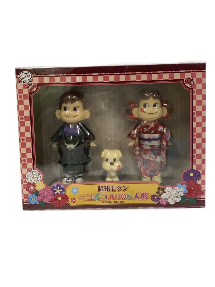 Showa Modern PekoPoko & Dog Doll (Fujiya) — Other Brand Figure
