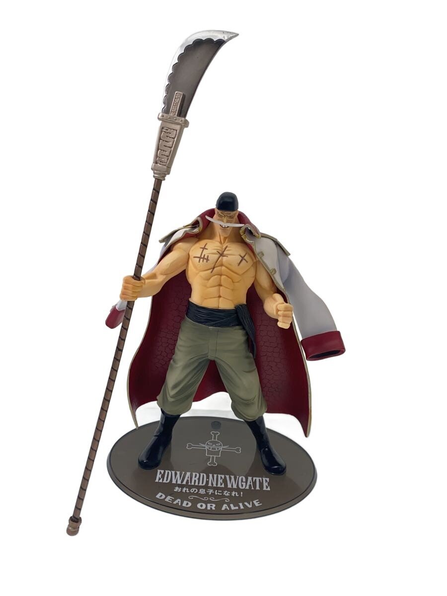 Other Brand Figure — Art ZERO — Whitebeard