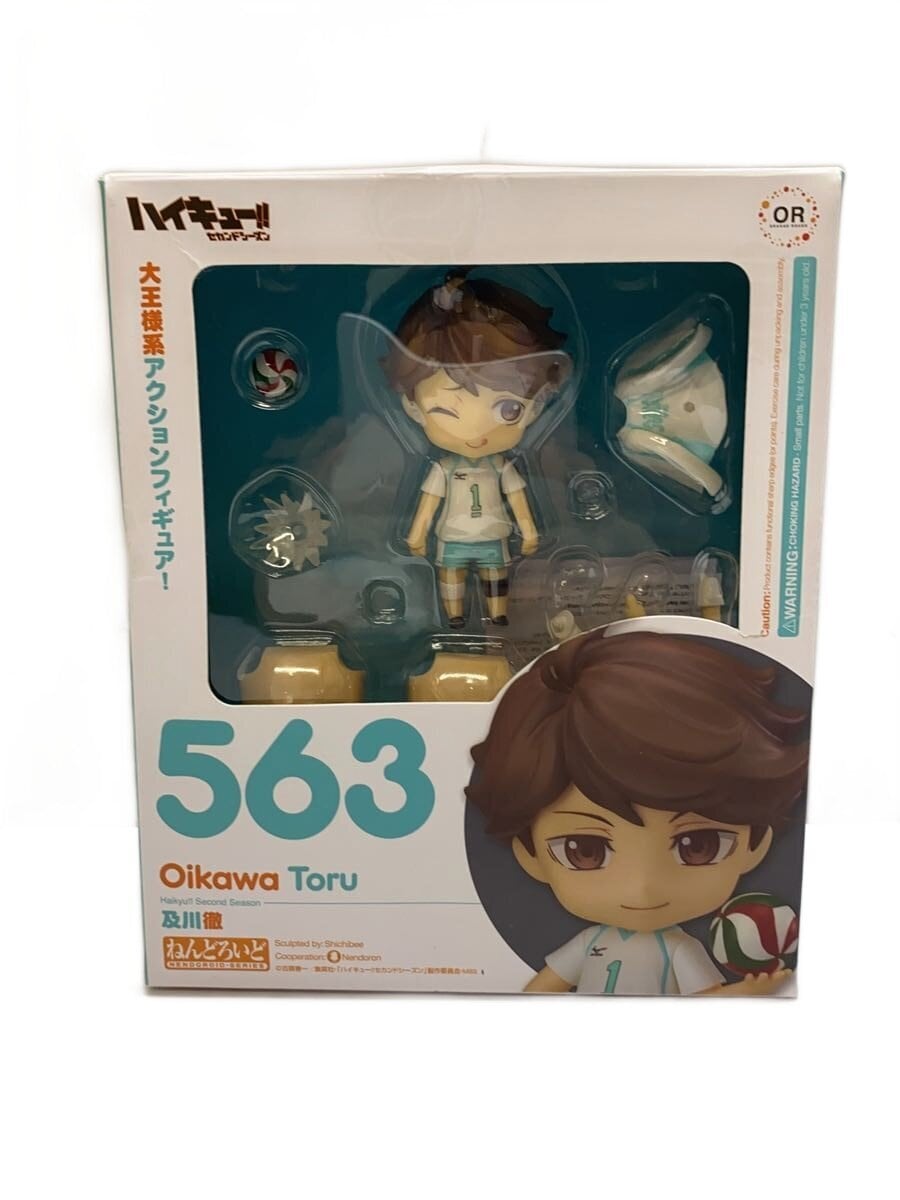 GOOD SMILE COMPANY Figure (Comic & Anime)