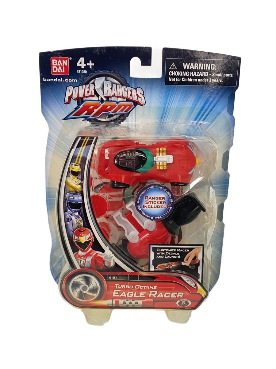 Other Brand Hero - Tokusatsu / Go-onger (Power Rangers version) / RPM Enjin