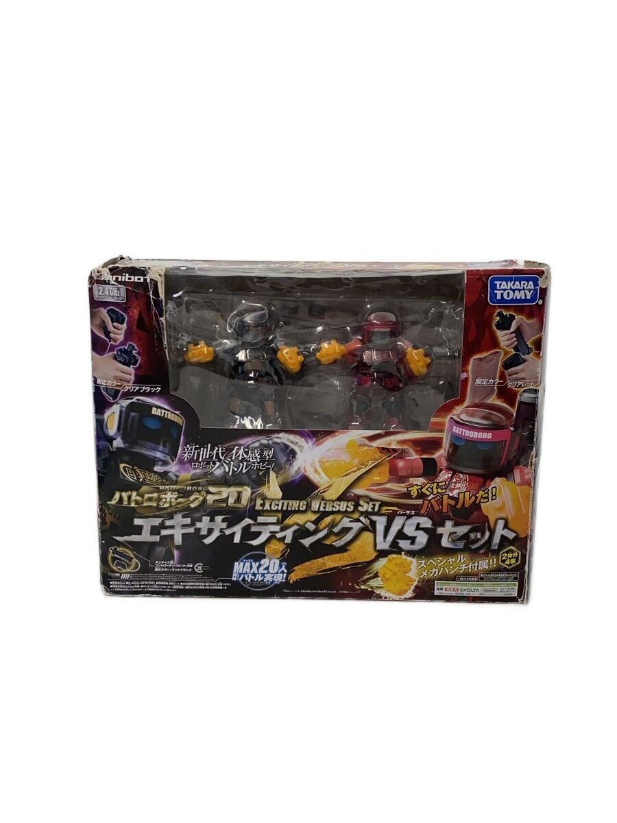 TAKARA TOMY Boys' Toy