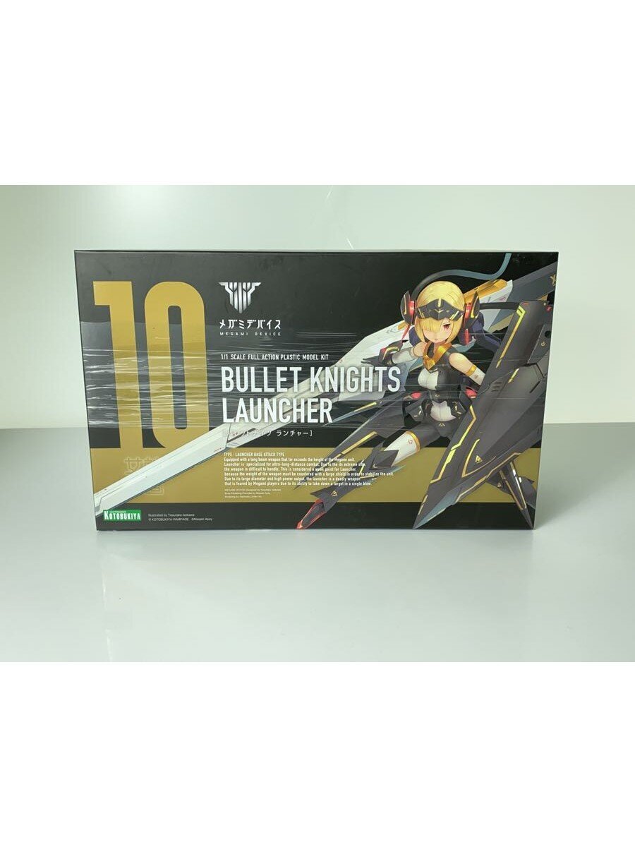 KOTOBUKIYA Plastic Model
