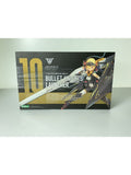 KOTOBUKIYA Plastic Model