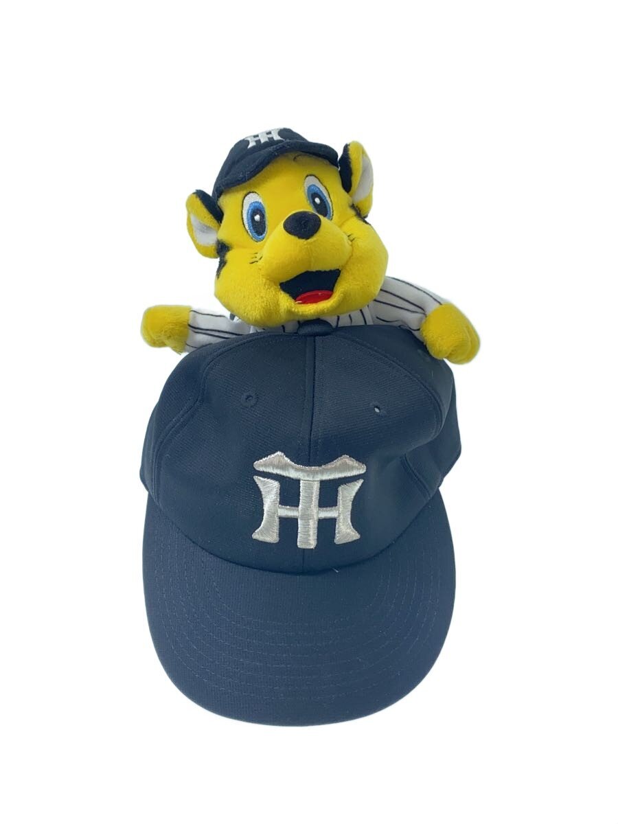 Other Brand Torakkii Plush Cap