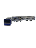 TAKARA TOMY Plarail E235 Series Yokosuka Line S-27 (No Box)