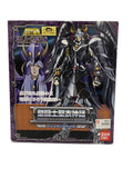 BANDAI Saint Cloth Myth Gryphon Minos