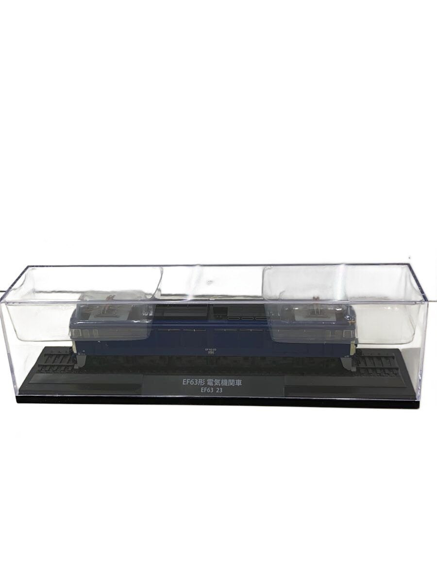 DeAGOSTINI EF63 23 Electric Locomotive (Blue)